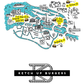 реклама Ketch up burgers
