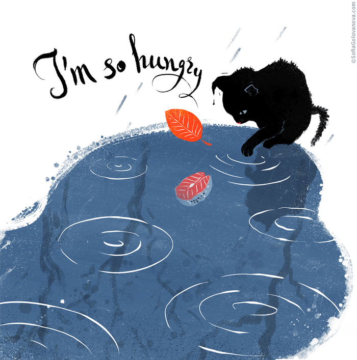 Голодный котик 1