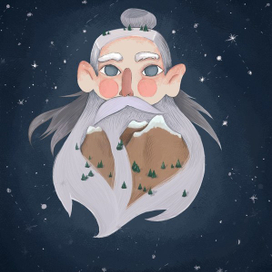 Хранитель гор