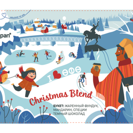 Упаковка для кофе Kumpan