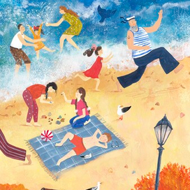 Море едет в гости