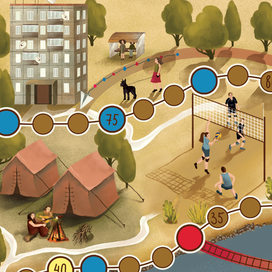 ПРИКЛЮЧЕНИЯ ТРОФИМОВЦА