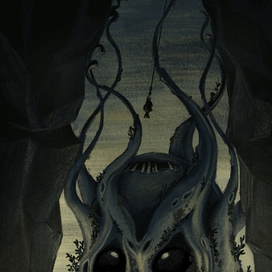 На дне пропасти