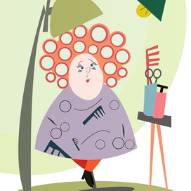 День красоты