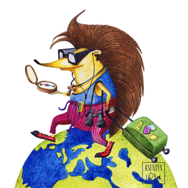 Ежик путешественник