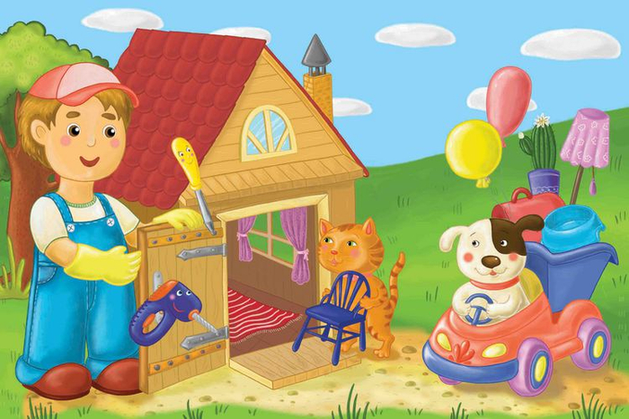 Я строю домик