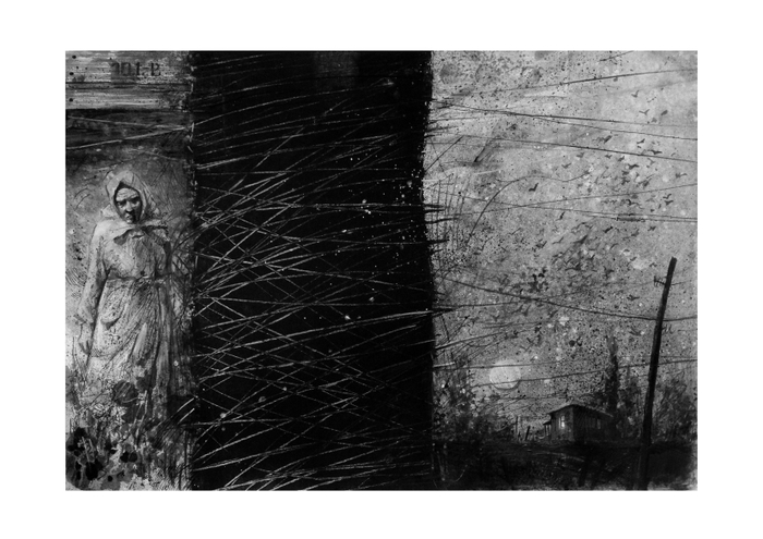 материнства не взять у земли