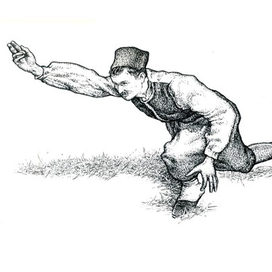 Альминское дело