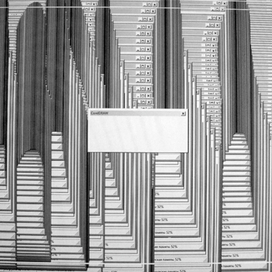 Новая задача