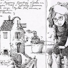 Страницы дневника