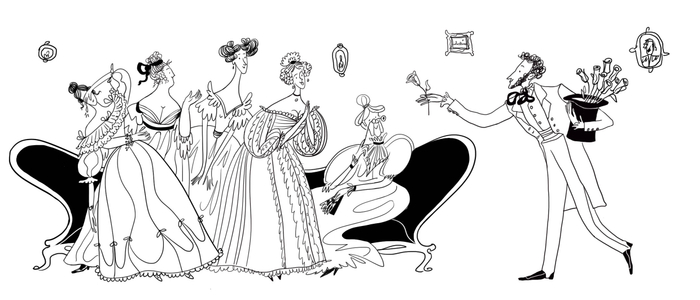 Пушкин романтик