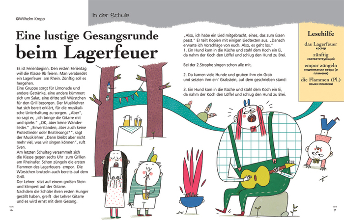 Веселые песни у костра/Eine lustige Gesangsrunde beim Lagerfeuer