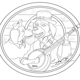 Счастье собачье...