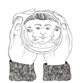 Внутренняя многоликость