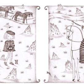 "Королевство кривых зеркал": Оля, Яло, Анидаг