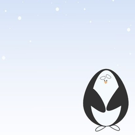 Пингвинчик