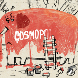 Свободная рекламная площадь