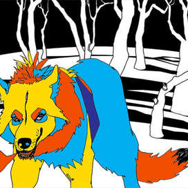 волк волк зубами щёлк