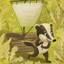 "Капитан с этого берега". ИД Мещерякова