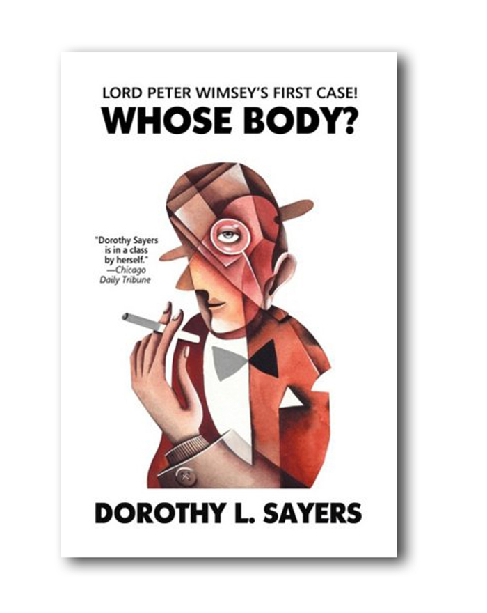 Чьё тело?. Иллюстрация на обложке Евгения Иванова.