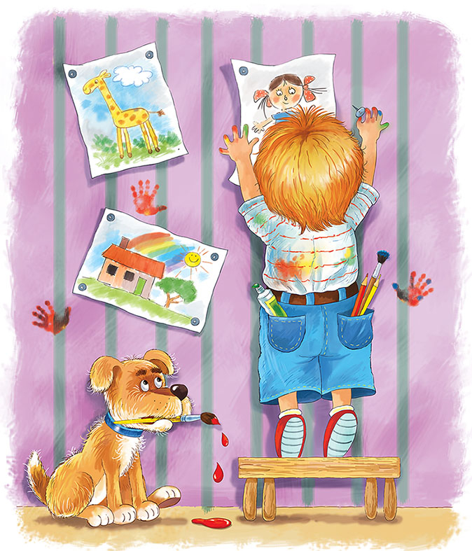 Вдохновение