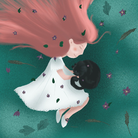 Умиротворение 