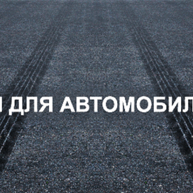   Клуб единомышленников на портале Deshti.com