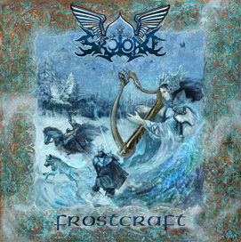 обложка CD группы Skylord