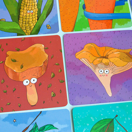 Веселая еда