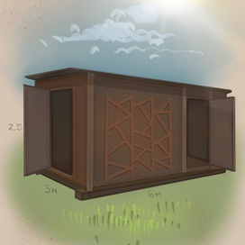 Архитектура