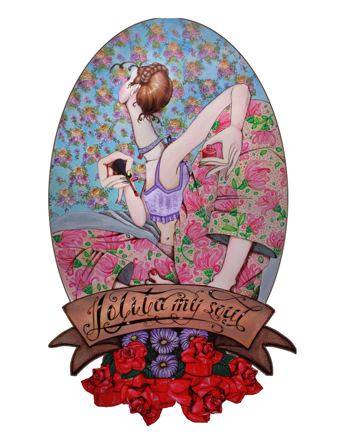 The tatto on the shoulder Humbert-Humbert