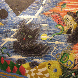 "Ситуация, вопросы"