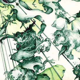 Горизонт миров