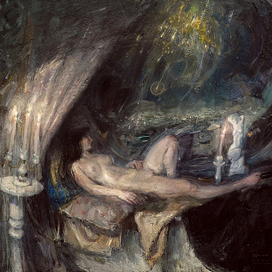 Новая Даная