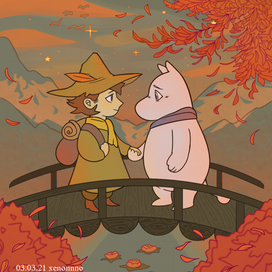 "Еще увидимся"  - Снусмумрик и Мумитролль