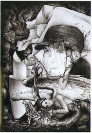 Сквозь призму воспаленного восприятия.