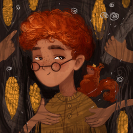 Изобретатель желтой кукурузки