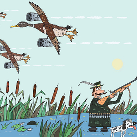 Утиная охота