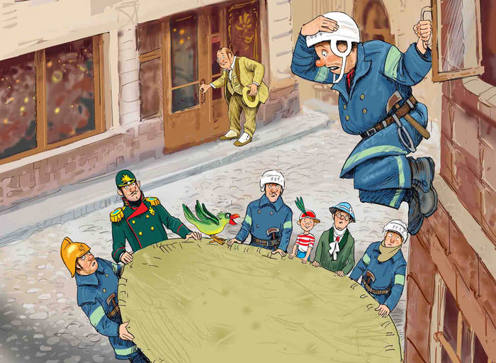 Из нового разворот стр120-121 к Я. Э.