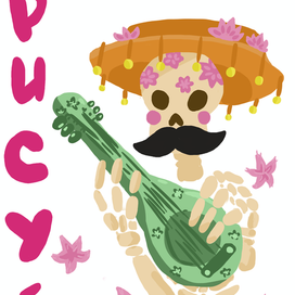 Мекстканская вечеринка 