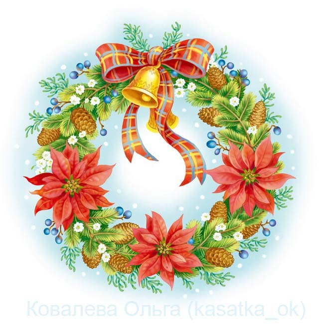 Рождественский венок 1