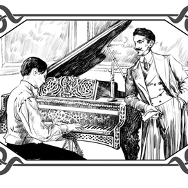 Портрет Дориана Грея