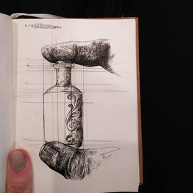 Изучение - набросок