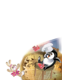 Не хочу, не буду!