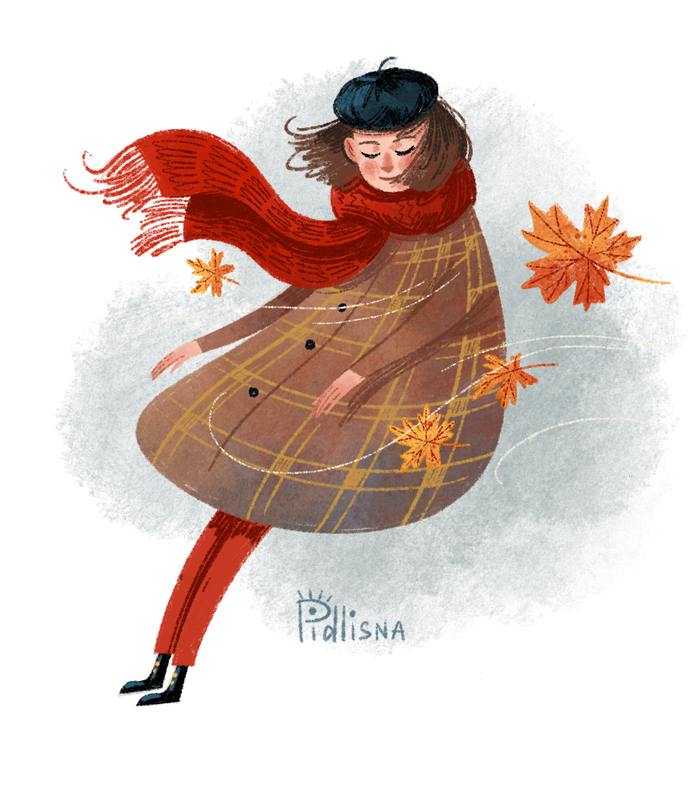 Мечтательная осень