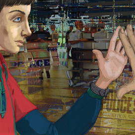 The Curious Incident of the Dog in the Night-Time