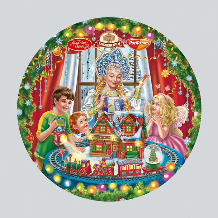  Коробочка 1 сторона