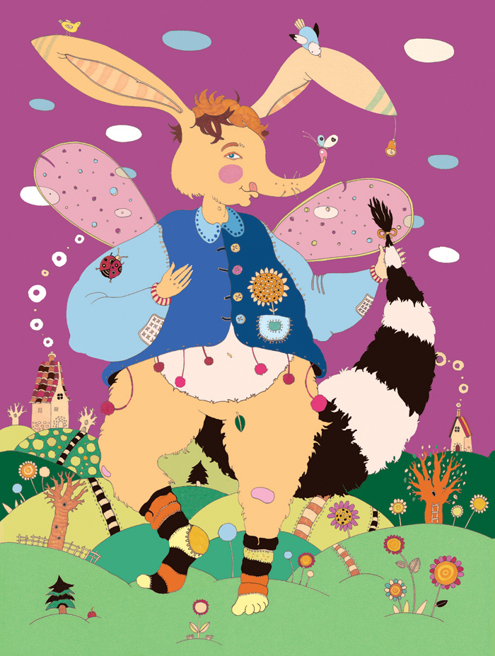 Необыкновенный зверек)