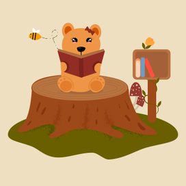 Мижка с книжкой