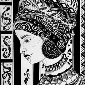 Африканские мотивы